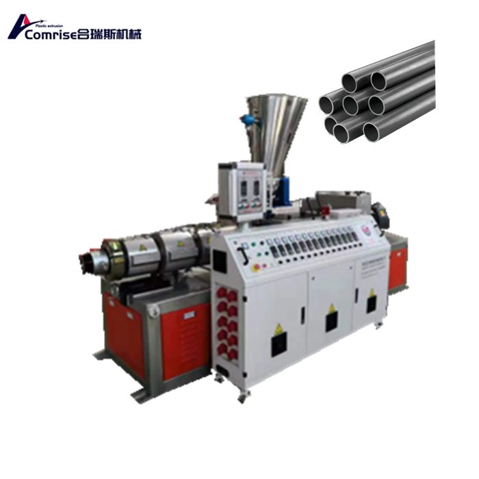 PVC Pipe Making Machine